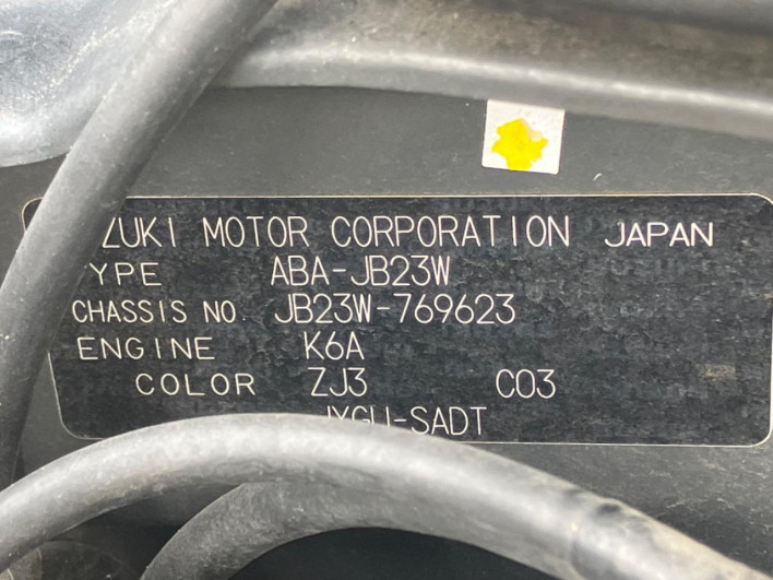 2017 Suzuki Jimny ABA-JB23W (UW-6a2631e6efec7)[1]