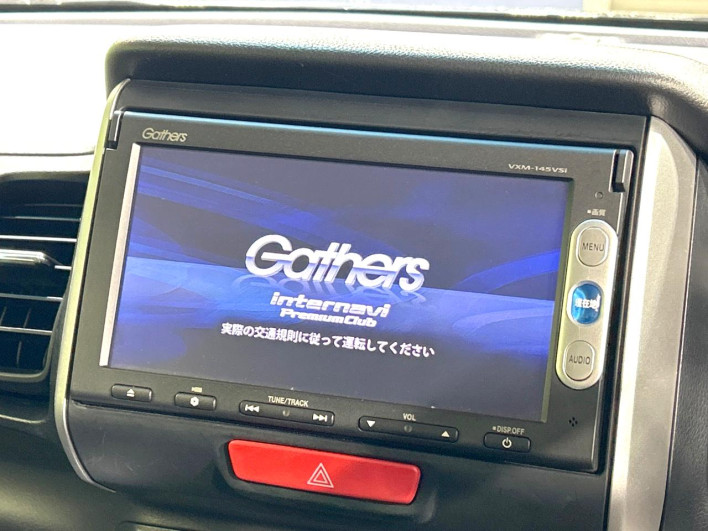 2013 Honda N-BOX DBA-JF1 (UW-6a2631ef5f03e)[4]