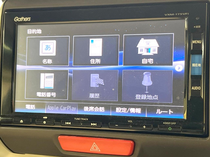 2017 Honda N-BOX DBA-JF1 (UW-6a2631f34be50)[23]