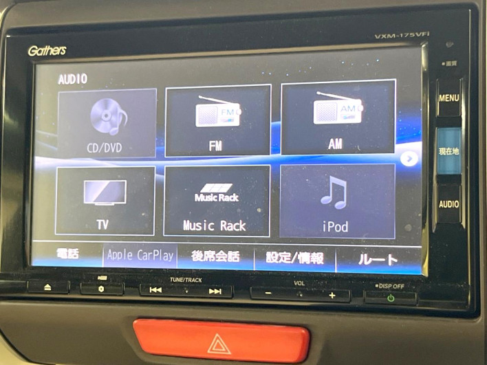 2017 Honda N-BOX DBA-JF1 (UW-6a2631f34be50)[25]