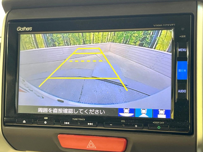 2017 Honda N-BOX DBA-JF1 (UW-6a2631f34be50)[20]