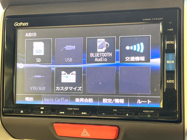 2017 Honda N-BOX DBA-JF1 (UW-6a2631f34be50)[26]