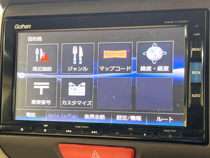 2017 Honda N-BOX DBA-JF1 (UW-6a2631f34be50)[24]