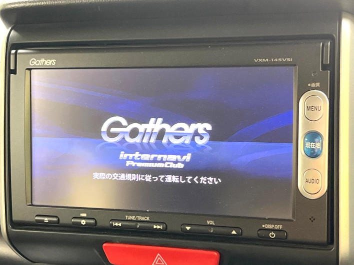 2014 Honda N-BOX DBA-JF1 (UW-6a2631f48ada9)[18]