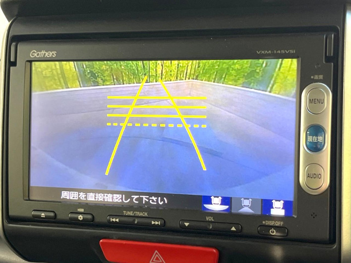 2014 Honda N-BOX DBA-JF1 (UW-6a2631f48ada9)[19]