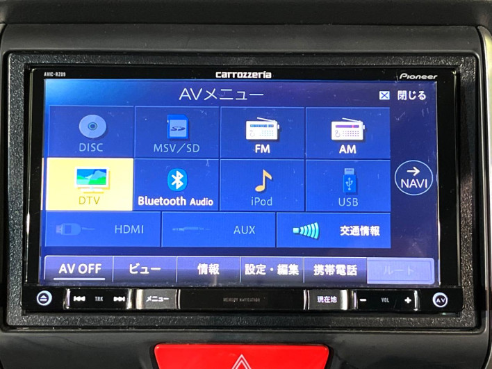 2015 Honda N-BOX CUSTOM DBA-JF2 (UW-6a2631f652087)[18]