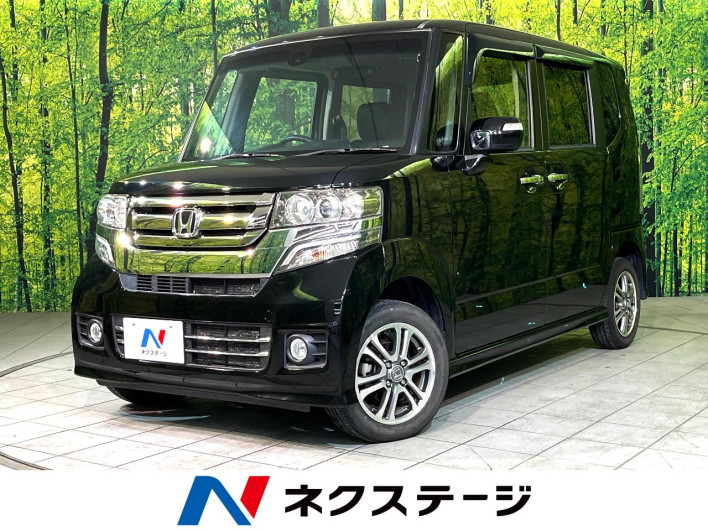 2015 Honda N-BOX CUSTOM DBA-JF2 (UW-6a2631f652087)[3]