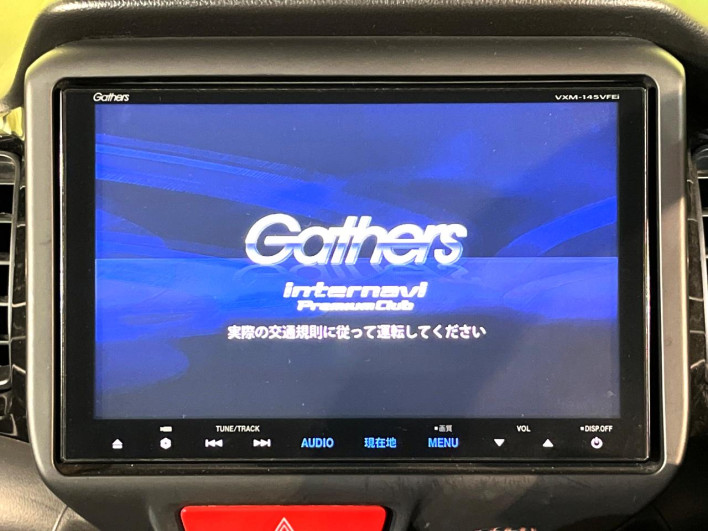 2014 Honda N-BOX CUSTOM DBA-JF2 (UW-6a2631f69d3db)[14]