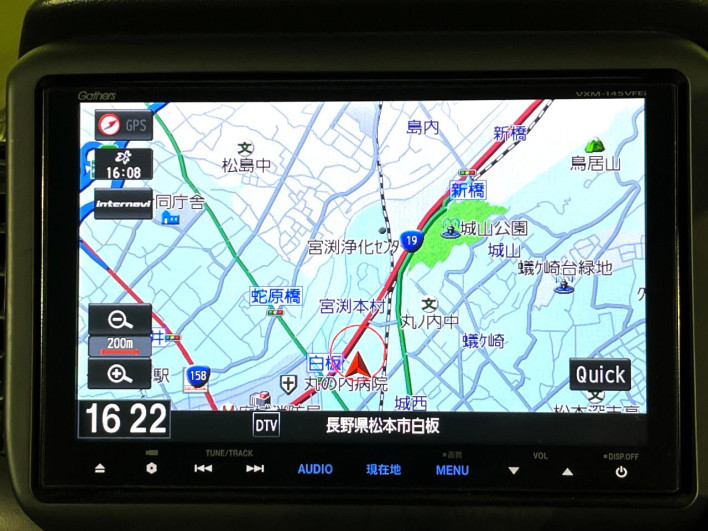 2014 Honda N-BOX CUSTOM DBA-JF2 (UW-6a2631f69d3db)[15]