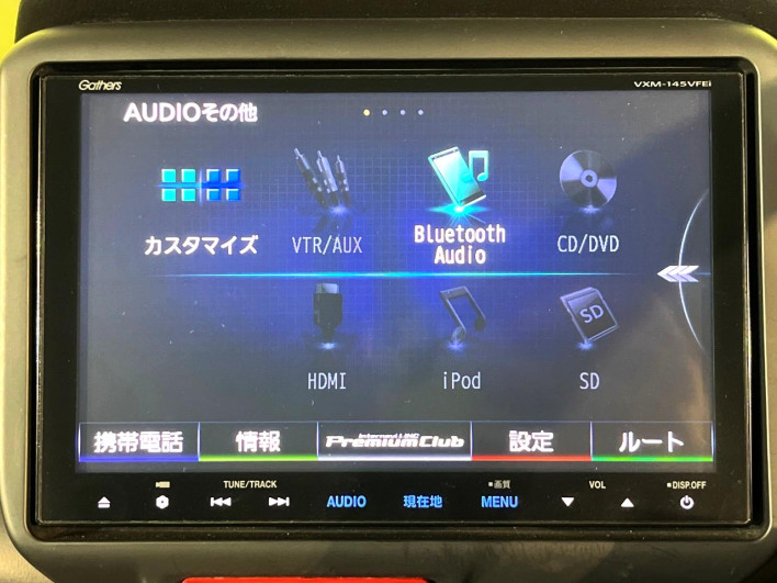2014 Honda N-BOX CUSTOM DBA-JF2 (UW-6a2631f69d3db)[17]
