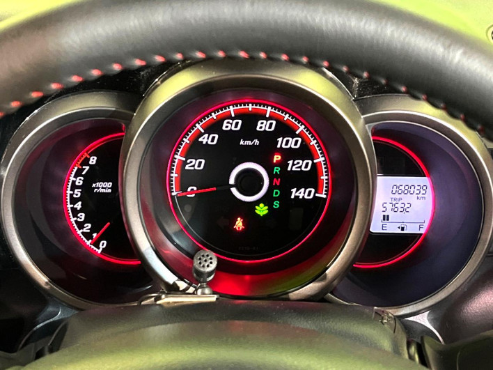 2014 Honda N-BOX CUSTOM DBA-JF2 (UW-6a2631f69d3db)[28]