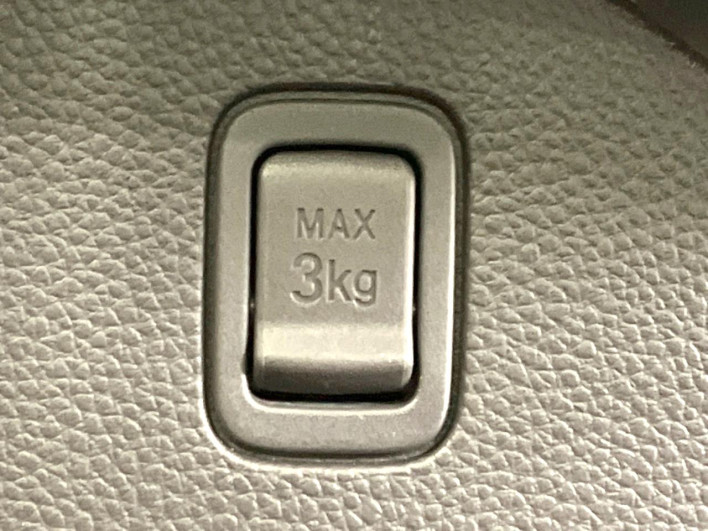 2017 Honda N-BOX DBA-JF3 (UW-6a2631f72683a)[21]