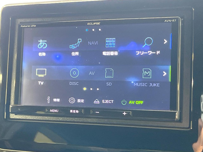 2017 Honda N-BOX CUSTOM DBA-JF3 (UW-6a2631f8a2679)[22]