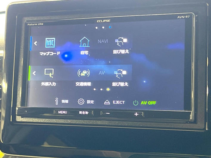 2017 Honda N-BOX CUSTOM DBA-JF3 (UW-6a2631f8a2679)[24]