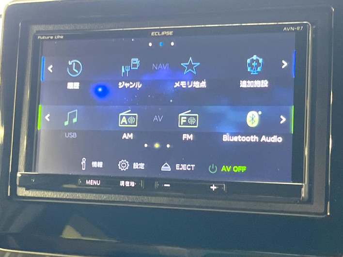 2017 Honda N-BOX CUSTOM DBA-JF3 (UW-6a2631f8a2679)[23]