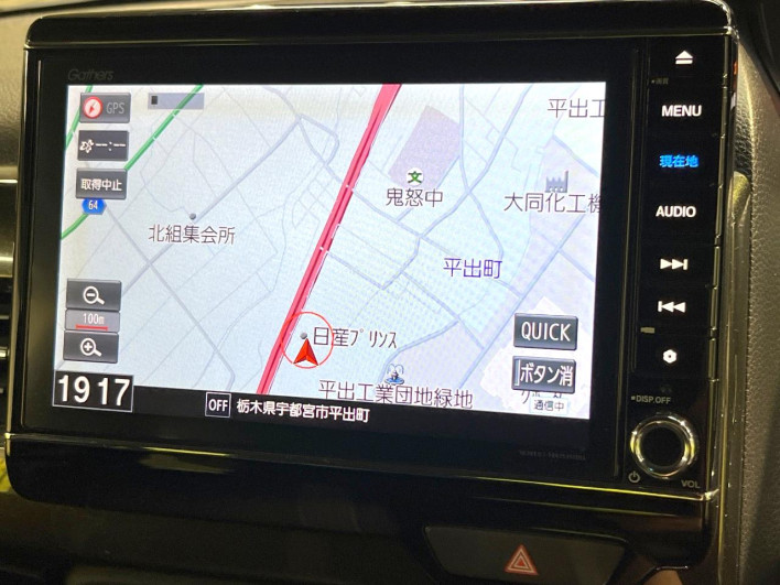 2018 Honda N-BOX CUSTOM DBA-JF3 (UW-6a2631f90841c)[22]
