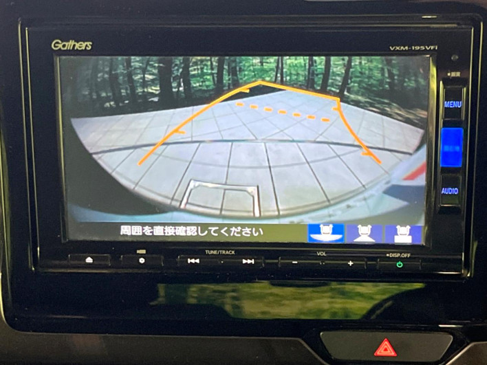 2019 Honda N-BOX CUSTOM DBA-JF3 (UW-6a2631fac9320)[9]