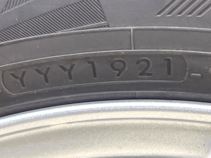 2020 Honda N-BOX CUSTOM 6BA-JF3 (UW-6a2631fb54251)[16]