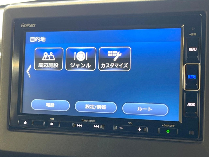 2020 Honda N-BOX CUSTOM 6BA-JF3 (UW-6a2631fd42ee7)[22]