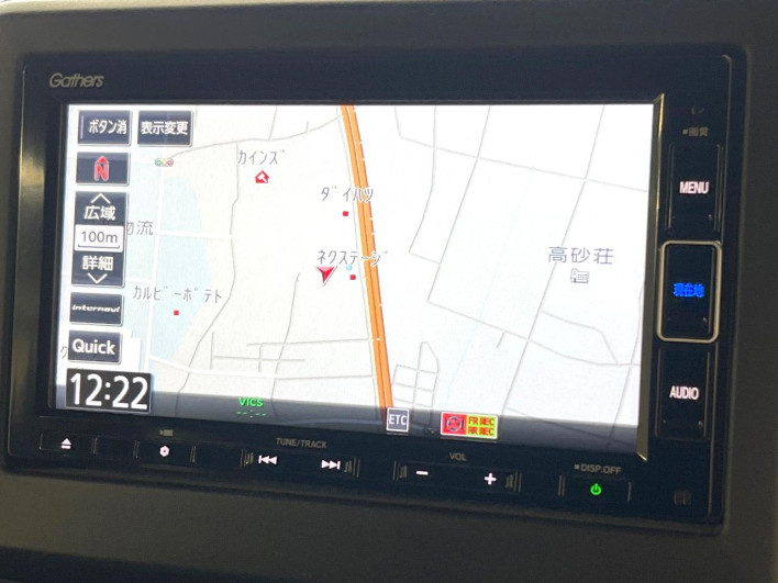 2020 Honda N-BOX CUSTOM 6BA-JF3 (UW-6a2631fd42ee7)[20]