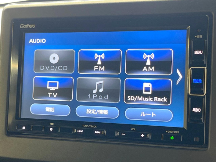 2020 Honda N-BOX CUSTOM 6BA-JF3 (UW-6a2631fd42ee7)[23]