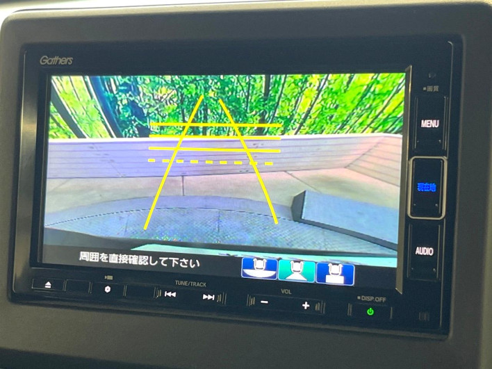 2020 Honda N-BOX CUSTOM 6BA-JF3 (UW-6a2631fd42ee7)[19]