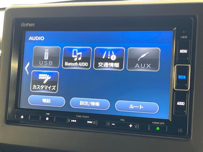 2020 Honda N-BOX CUSTOM 6BA-JF3 (UW-6a2631fd42ee7)[24]