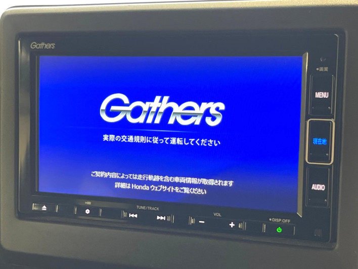 2020 Honda N-BOX CUSTOM 6BA-JF3 (UW-6a2631fd42ee7)[18]