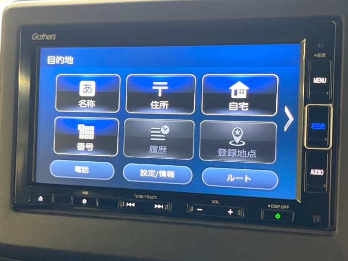 2020 Honda N-BOX CUSTOM 6BA-JF3 (UW-6a2631fd42ee7)[21]