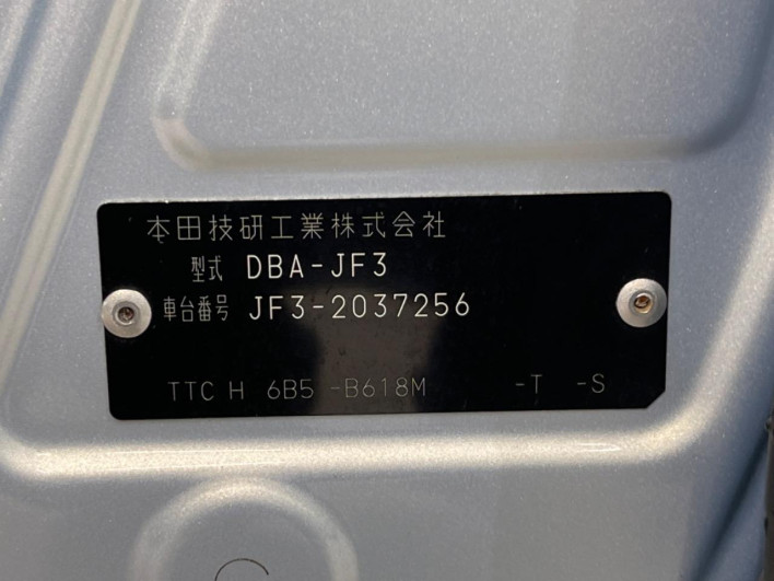 2018 Honda N-BOX DBA-JF3 (UW-6a2631fdabafb)[1]