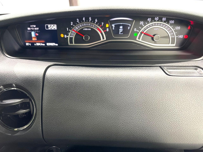 2022 Honda N-BOX CUSTOM 6BA-JF4 (UW-6a2632050a286)[2]
