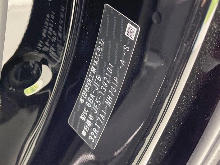 2026 Honda N-BOX CUSTOM 6BA-JF5 (UW-6a263209dea1c)[1]