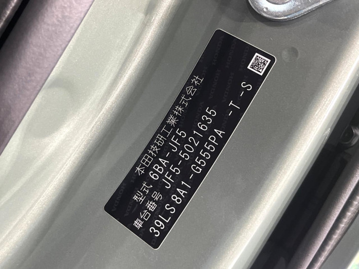 2026 Honda N-BOX Joy 6BA-JF5 (UW-6a26320bf0896)[1]