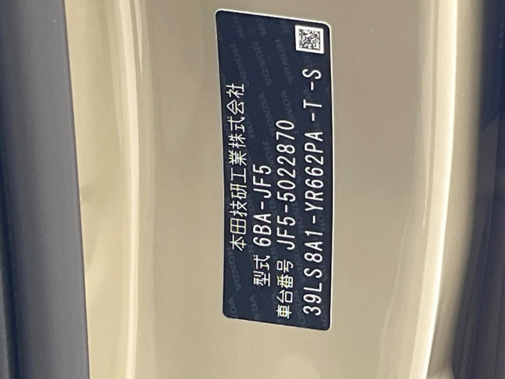 2026 Honda N-BOX Joy 6BA-JF5 (UW-6a26320bf2794)[1]