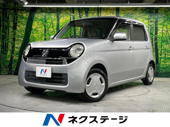 2013 Honda N-ONE DBA-JG1 (UW-6a26320d782a2)[3]