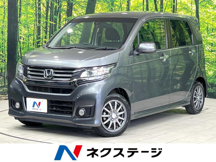 2014 Honda N-WGN Custom DBA-JH1 (UW-6a26321365d8e)[3]