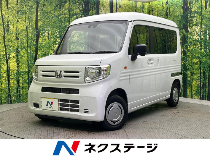 2023 Honda N-VAN 5BD-JJ1 (UW-6a263215bbaae)[3]
