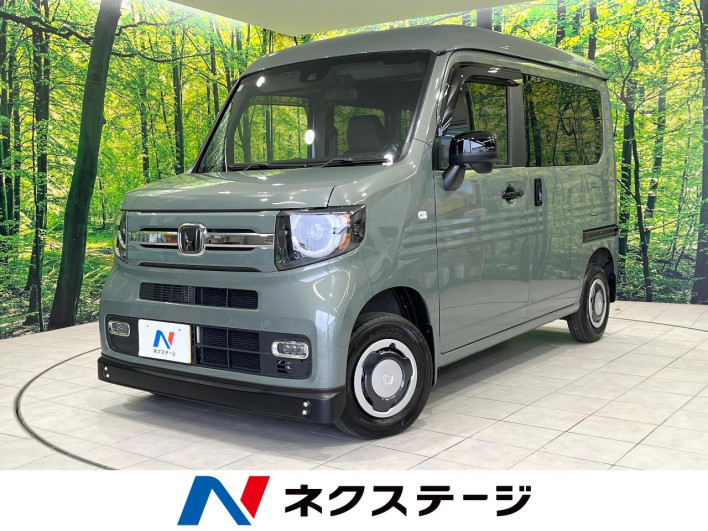 2025 Honda N-VAN 5BD-JJ2 (UW-6a2632164224c)[3]