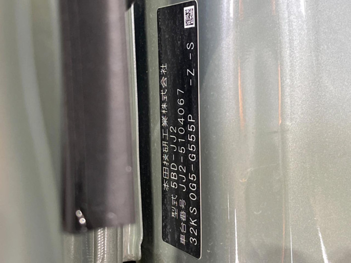 2025 Honda N-VAN 5BD-JJ2 (UW-6a2632164224c)[1]
