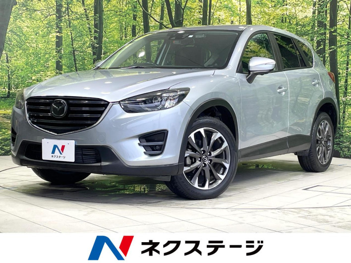 2016 Mazda CX-5 LDA-KE2FW (UW-6a263219b7018)[3]