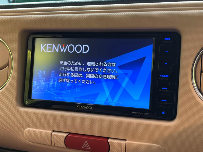2015 Daihatsu Mira Cocoa DBA-L675S (UW-6a26322b25132)[18]