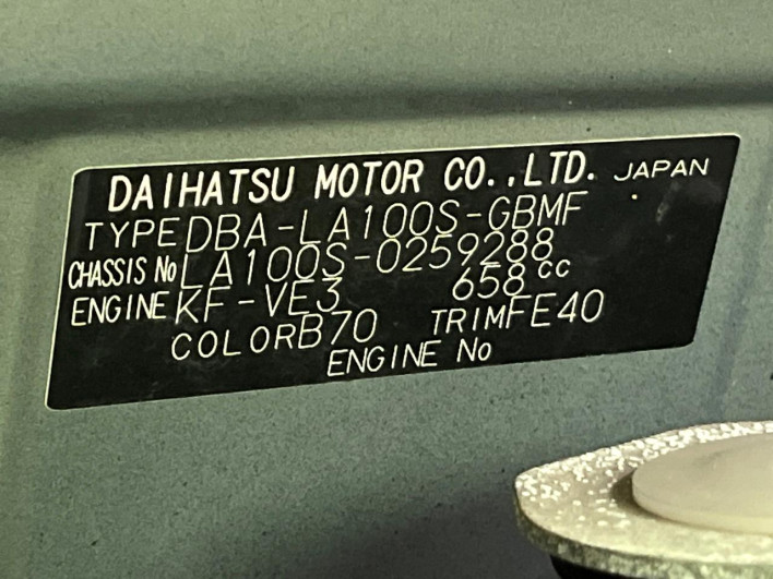 2013 Daihatsu Move DBA-LA100S (UW-6a26322be6099)[1]