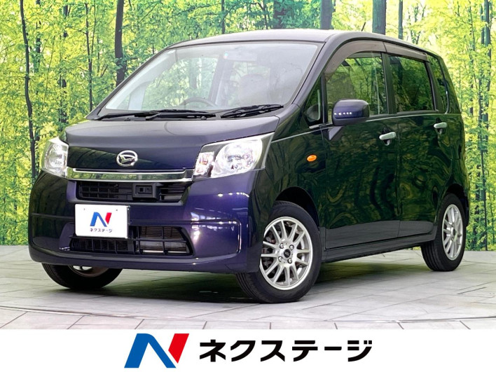 2013 Daihatsu Move DBA-LA100S (UW-6a26322be6099)[3]