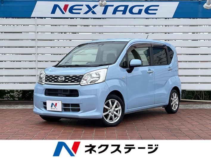 2015 Daihatsu Move DBA-LA150S (UW-6a26322c792b9)[3]