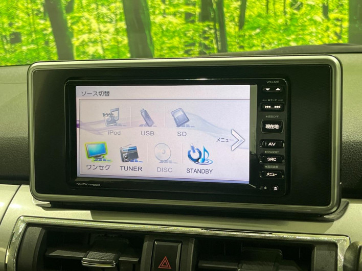 2016 Daihatsu Cast DBA-LA250S (UW-6a26322ed54c1)[26]