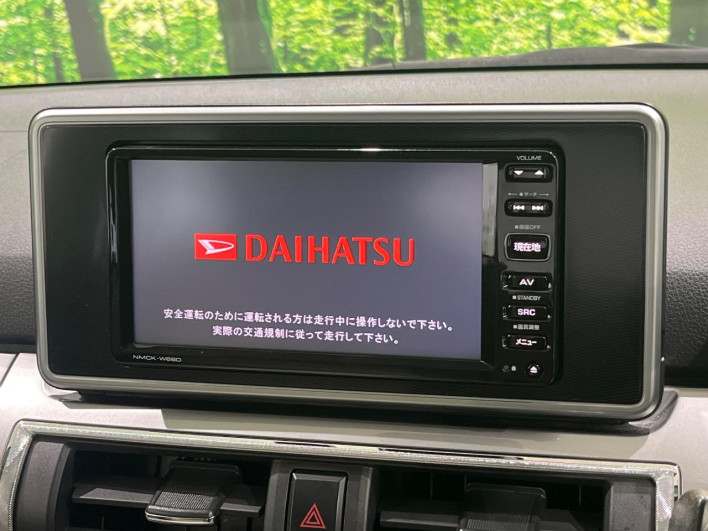 2016 Daihatsu Cast DBA-LA250S (UW-6a26322ed54c1)[24]