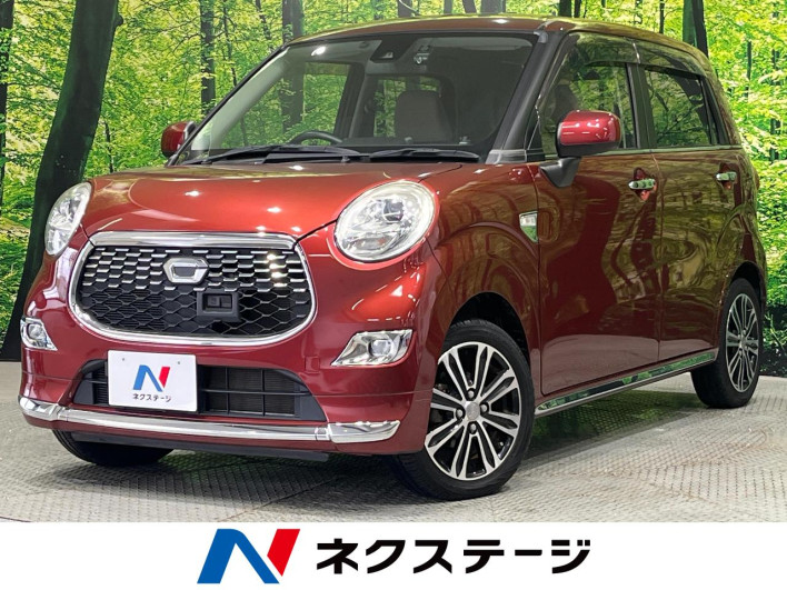 2016 Daihatsu Cast DBA-LA250S (UW-6a26322ed54c1)[3]