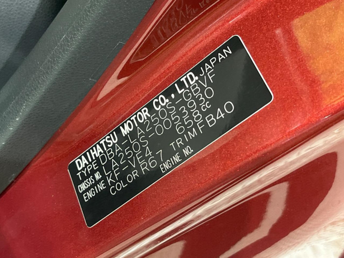 2016 Daihatsu Cast DBA-LA250S (UW-6a26322ed54c1)[1]