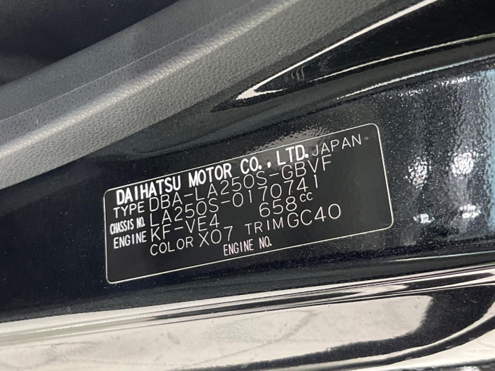 2019 Daihatsu Cast DBA-LA250S (UW-6a26322fc7e58)[1]