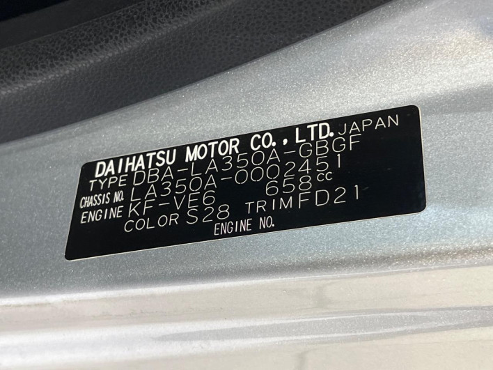 2017 Toyota Pixis Epoch DBA-LA350A (UW-6a263231a1c1c)[1]